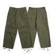 M-65 TROUSERS Online Sale