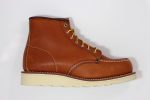 Women s 6 Inch Classic Moc Boot - Oro Leather Sale